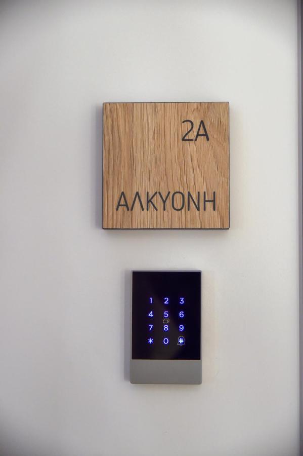 Zalo Urban Living Spaces Ioannina Eksteriør billede