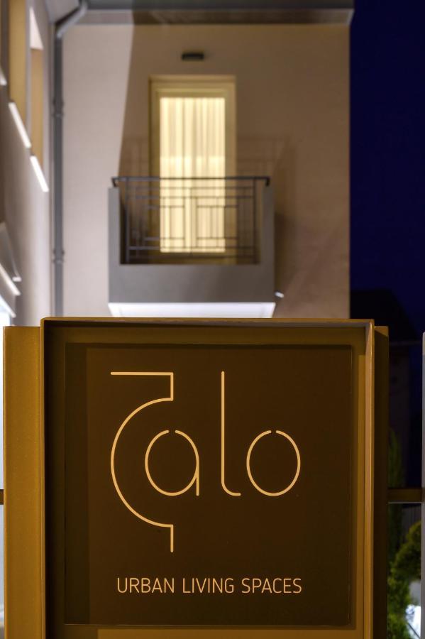 Zalo Urban Living Spaces Ioannina Eksteriør billede